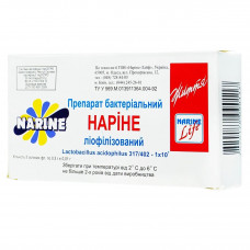 Наріне Препарат бактер.ліофіліз.у флаконах 5 * 0,3 м
