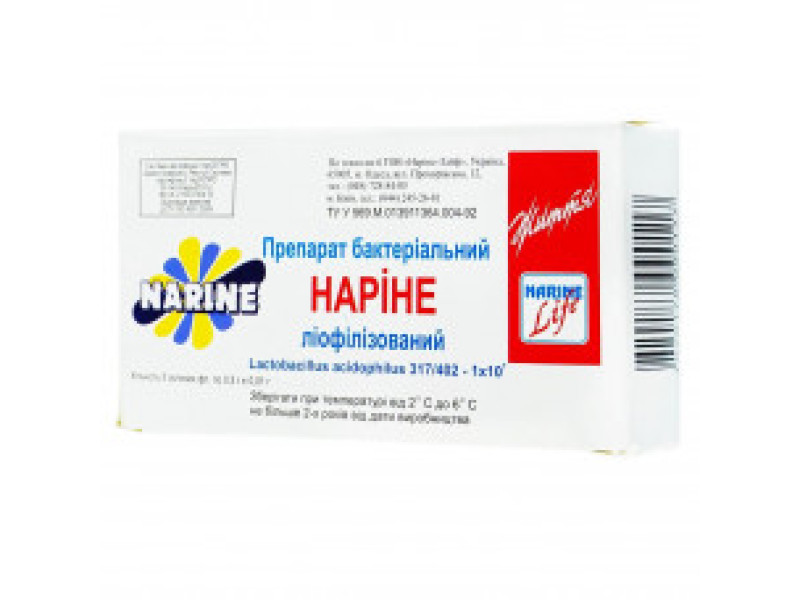 Нарине Препарат бактер.лиофилиз. в флаконах 5 * 0,3 м