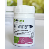 Антигіпертан, 60 табл