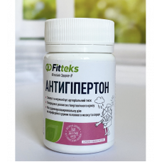 Антигипертан, 60 табл