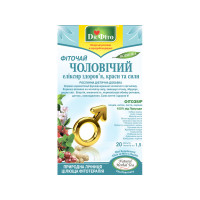 Фіточай Чоловічий еліксир здоров'я, краси та сили №20