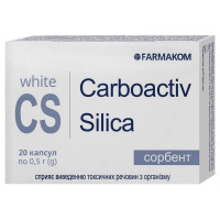 Карбоактив Silica 0,5г №20