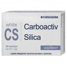 Карбоактив Silica 0,5г №20 Карбоактив Silica 0,5г №20