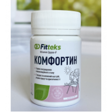 Комфортін №60