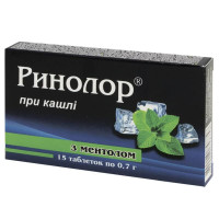 Ринолор при кашле №15