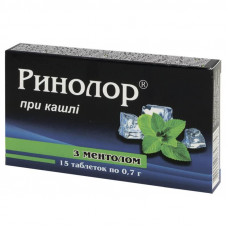 Ринолор при кашлі №15