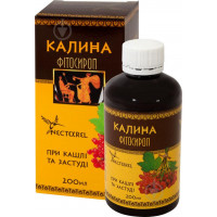 Сироп Калина 200 мл