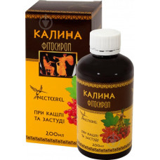 Сироп Калина 200 мл