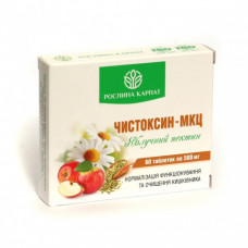 Чистоксін-МКЦ №60