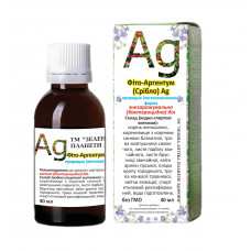 Фито Аргентум  40 мл.