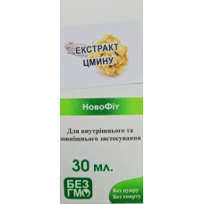 Екстракт Цмину  (безсмертника) 30 мл.