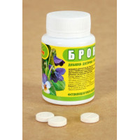 Бронхин №60