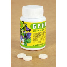 Бронхін №60