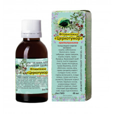 Церкотумор  40 мл.