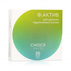 Ф.АКТИВ № 30 NEW