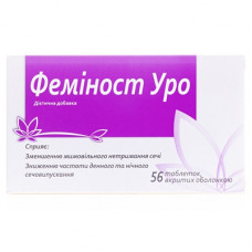Феминост УРО №56