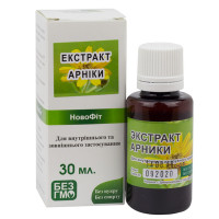 Екстракт Арніки 30 мл.