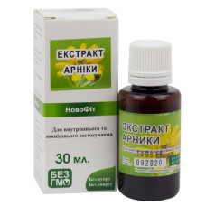 Екстракт Арніки 30 мл.
