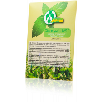 Фитосбор №11 гинекологический, 30г