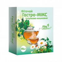 Гастро-микс 50 г