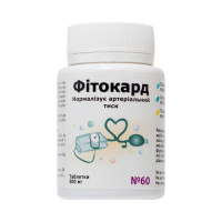 Фітокард, 60 таблеток