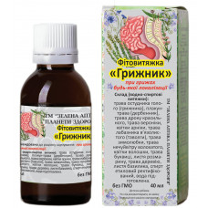 Грижник  40 мл