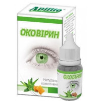 Оковірин 10 мл
