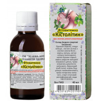 Кистолитин 40 мл
