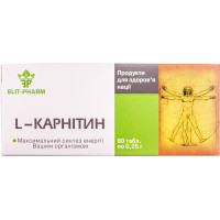L-карнитин, 80 таблеток