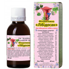 Либидосан 40 мл