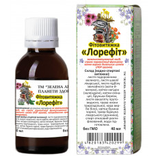 Лорефіт  40 мл