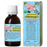 Мемори  40мл