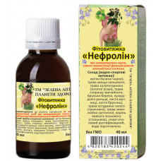 Нефролин 40 мл.