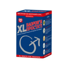 XL - Здоровье Простаты по 500 мг. 30 капс.
