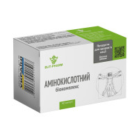 Амінокислотний біокомплекс, 50 капсул
