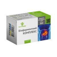 Біоферментний комплекс, 50 капсул