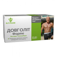 Довголіт форте, 80 таблеток