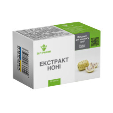 Екстракт Ноні, 50 капсул