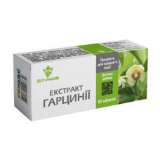 Екстракт гарцинії, 80 таблеток