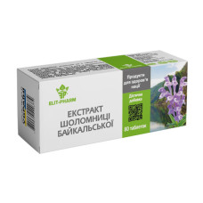 Екстракт шоломниці байкальської, 80 таблеток
