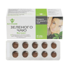Екстракт зеленого чаю, 80 таблеток