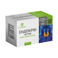 Ендокрін Актив - прощитовидний комплекс, 50 капсул
