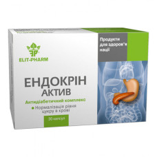Ендокрін Актив - антидіабетичний комплекс, 30 капсул