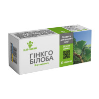 Гінкго Білоба з вітаміном С, 80 таблеток
