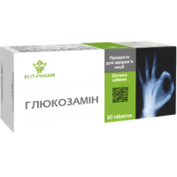 Глюкозамін, 80 таблеток