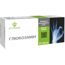 Глюкозамин, 80 таблеток