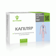 Капилляр, 50 капсул Капилляр, 50 капсул