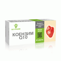Коэнзим Q 10, 80 таблеток