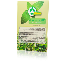 Фитосбор №32 Ферментативный, 30 гр