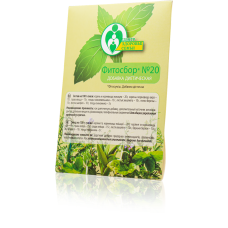 Фитосбор №20 для мужчин, 30 г